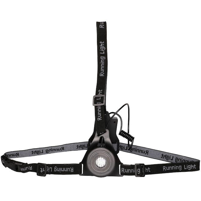 Löparlampa Atom Bröstmodell LED