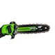 Teleskopsåg Greenworks GD60PS 60V Utan Batteri & Laddare