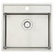 Diskho Lavabo Kubus 520 Soft 530 mm Rostfri Enkel med Korgventil & Vattenlås