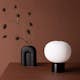 Bordslampa Venture Home Cholet