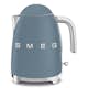Brödrost, Vattenkokare och Kolsyremaskin Smeg  Storm Blue