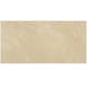 Klinker Arredo Arigato Beige 30x60 cm