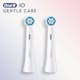 Borsthuvud Oral-B iO Gentle Care 2 st