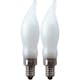 Reservlampa Star Trading Sparebulb LED Frostad 2-pack