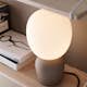 Bordslampa Belid Buddy