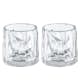 Tumblerglas Koziol Club No. 2 250 ml Crystal Clear 2-pack