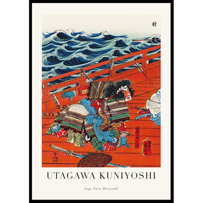 Poster Gallerix Saga Goro Mitsutoki By Utagawa Kuniyoshi