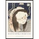 Poster Gallerix The Lantern Ghost Iwa By Katsushika Hokusai