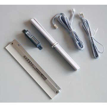 Rörelsesensor Svedbergs