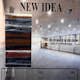 Wiltonmatta Arkiio New Idea Butler
