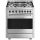 Gasspis Smeg B71GMX2