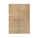 Persisk Matta Arkiio Gabbeh Shiraz Ull Creme 173x233