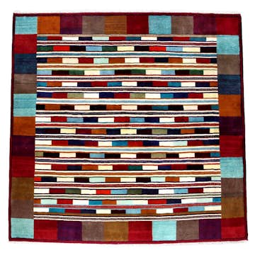 Persisk Matta Arkiio Gabbeh Khorasan Exklusiv 205x205