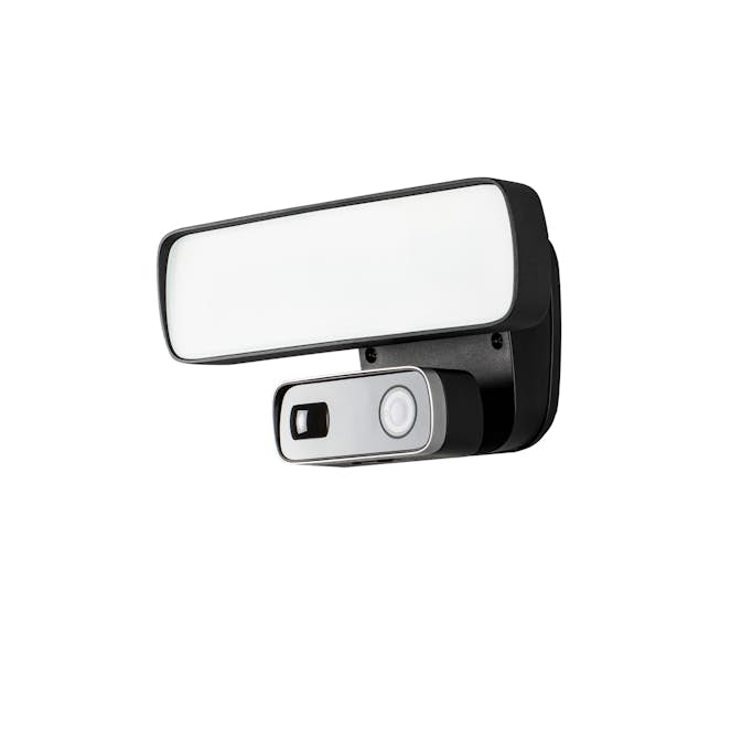 Vägglykta Gnosjö Konstsmide Smartlight Wifi med Kamera 18W