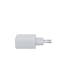 Laddare Xtorm 67W GaN2 Ultra USB-C PD/USB-A