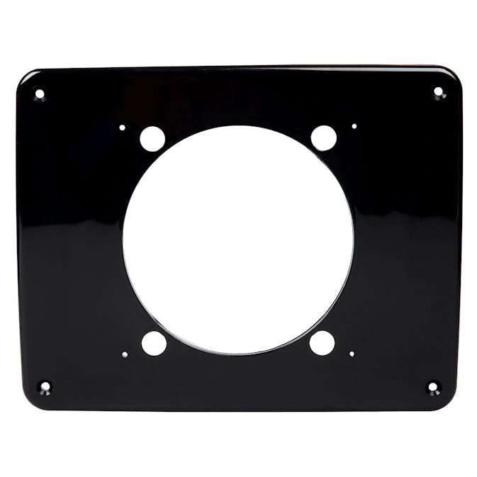 Täckplatta Fresh Intellivent