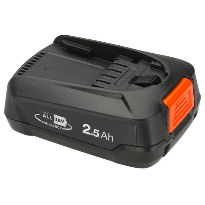 Batteri Gardena P4A 18V/45 2,5Ah