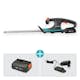 Häcksax Gardena EasyCut 40/18V P4A med Batteri och Laddare