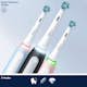 Eltandborste Oral-B iO3S