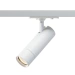 Spotlight Hide-a-lite Optic Track XXS 1-f 36 Tune