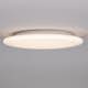 Tak/Vägglampa Hide-a-lite Moon Slim