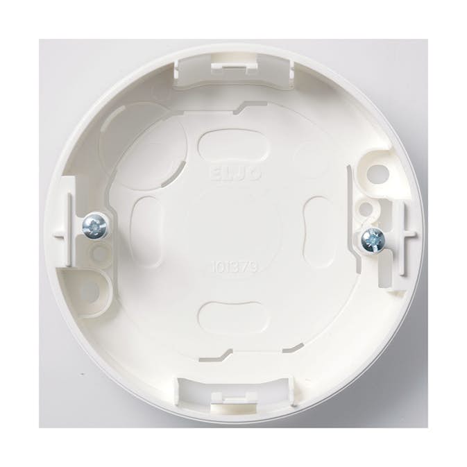 Förhöjningsdosa Schneider Electric Renova 1-fack 25mm