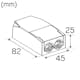Downlight Hide-a-lite Optic Quick ISO Tune