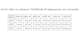 Elelement Tego Roundline ECO med Stickpropp