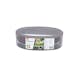 Rabattkant Recal Gräskant Easy Thinline 600x0,5x9 cm, Brun