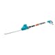 Häcksax Gardena THS 500/48