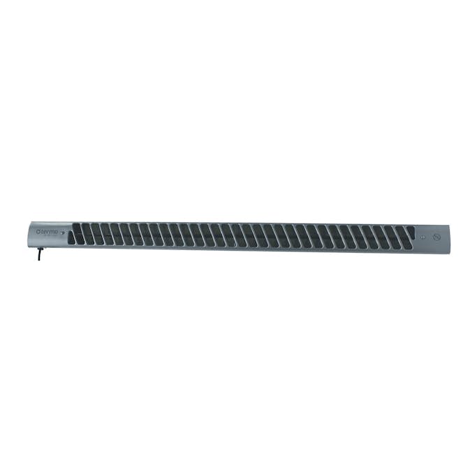 Infravärmare Termo 1000W