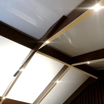 Integrerad LED-Belysning Landskap för Uterumsstomme Skimra