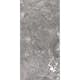 Klinker Lhådös Kryo Frost 30x60 cm