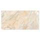 Klinker Quartzite Hill Ceramic Beige 33x66 cm Matt