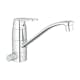 Köksblandare Grohe Eurosmart Cosmopolitan 31161