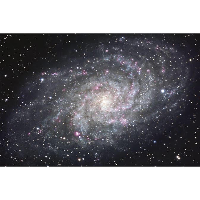 Tapet Dimex Galaxy