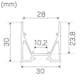 Profil Hide-a-lite Maxi U Aluminium 2 m