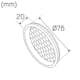 Raster Hide-a-lite Honeycomb Focus