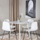 Matgrupp Venture Home Plake med 4 Ardi Stolar Runt