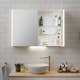 Spegelskåp Miller Badrum Linear LED