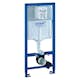 Vägghängd Toalettstol Geberit iCon Rimfree 3575 med Grohe Rapid SL 113 cm