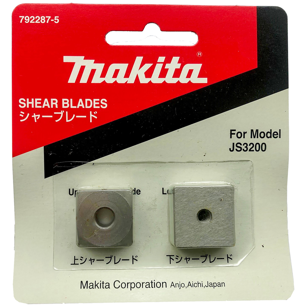Knivsats Makita 792287-5 2 st