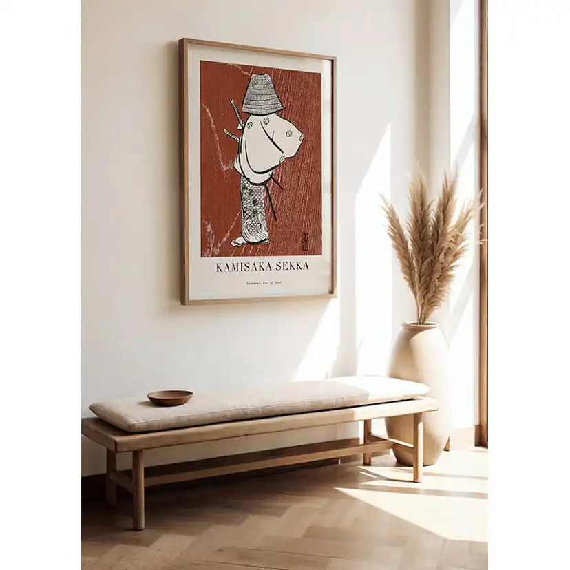 Poster Gallerix Samurai One Of Four By Kamisaka Sekka