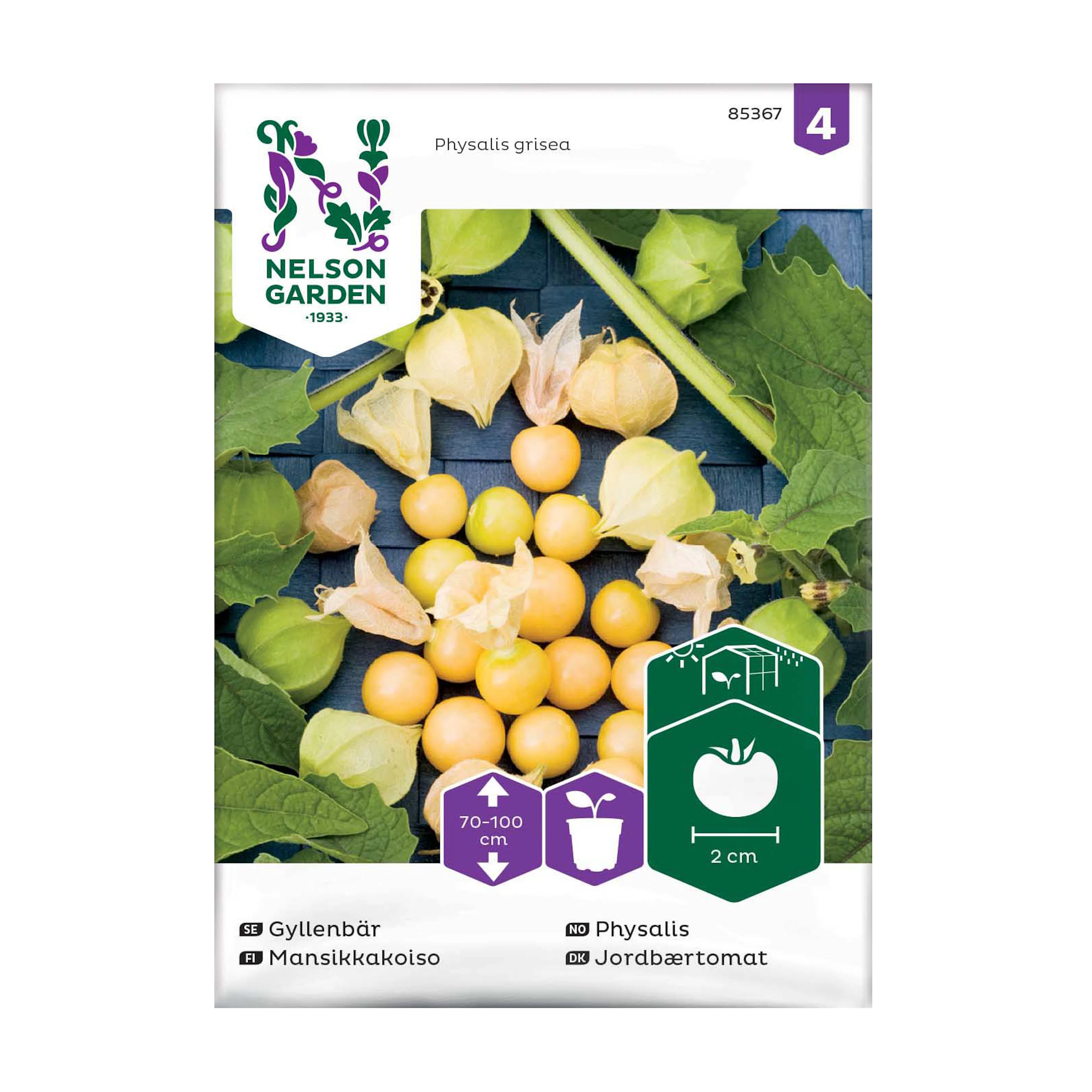 Frö Gyllenbär Nelson Garden