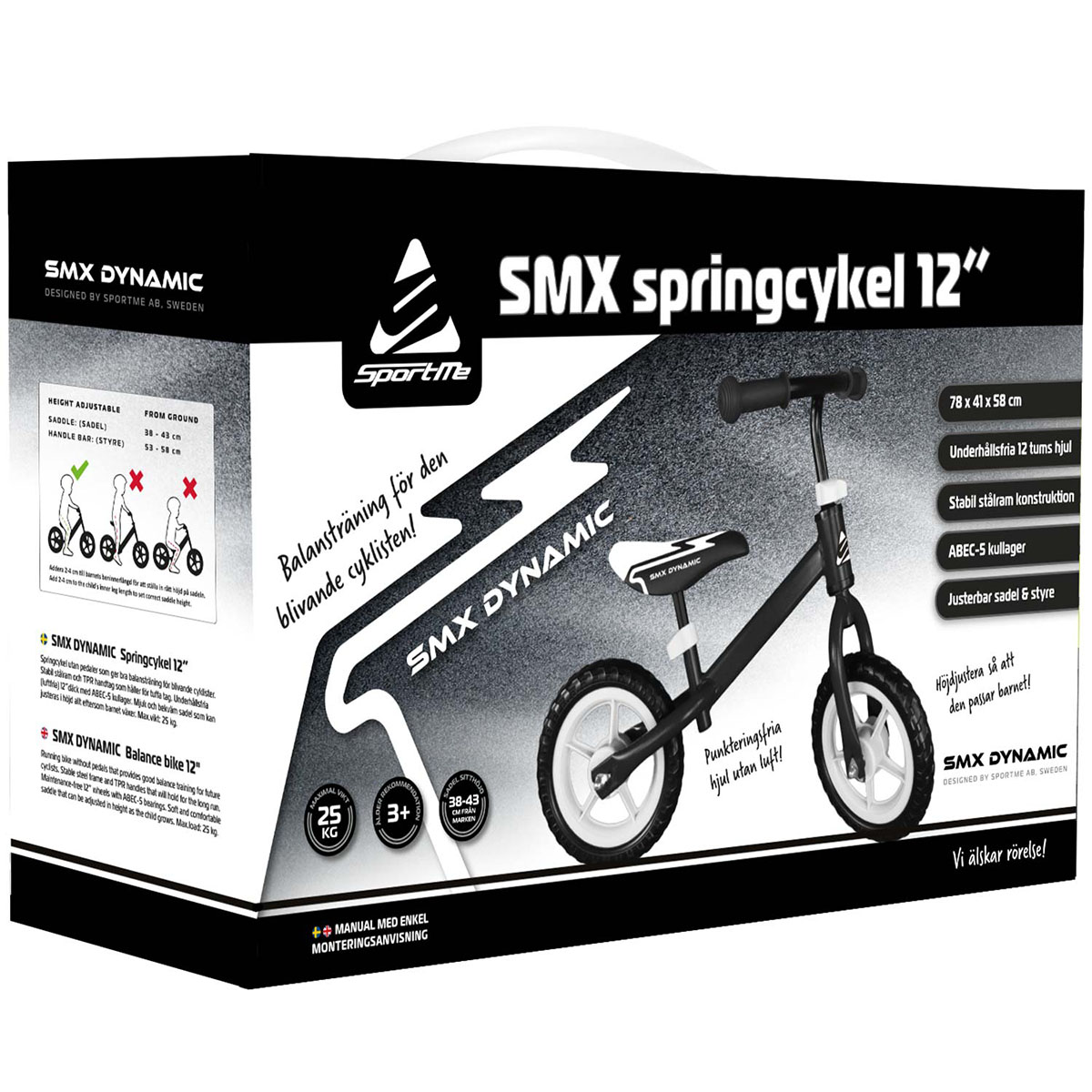 SMX Balanscykel SportMe 12 tum