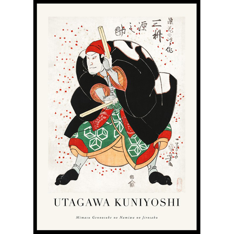 Poster Gallerix Mimasu Gennosuke No Namiwa No Jirosaku By Utagawa Kuniyoshi