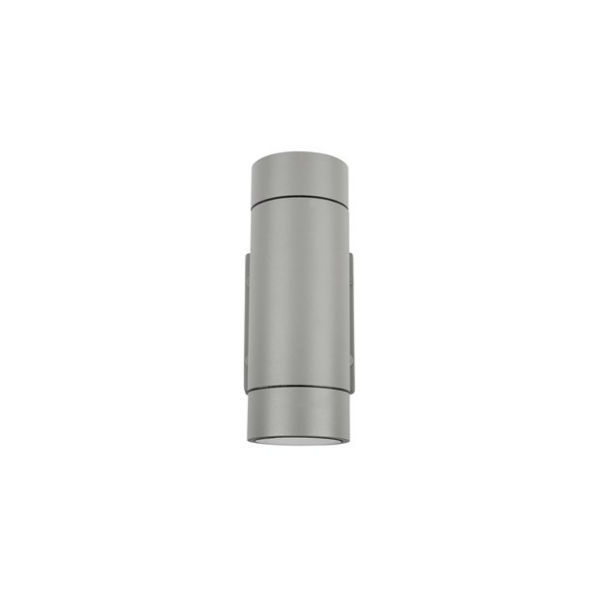 Vägglampa Hide-a-lite MILO II GU10