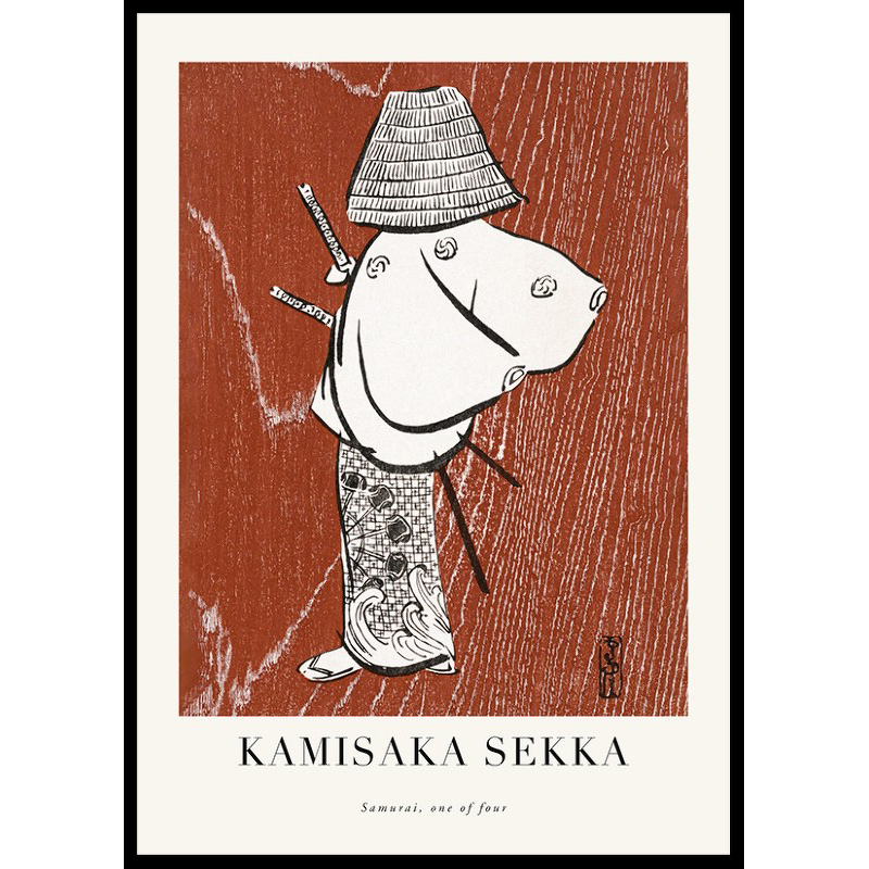 Samurai One Of Four By Kamisaka Sekka 50x70 50x70 cm