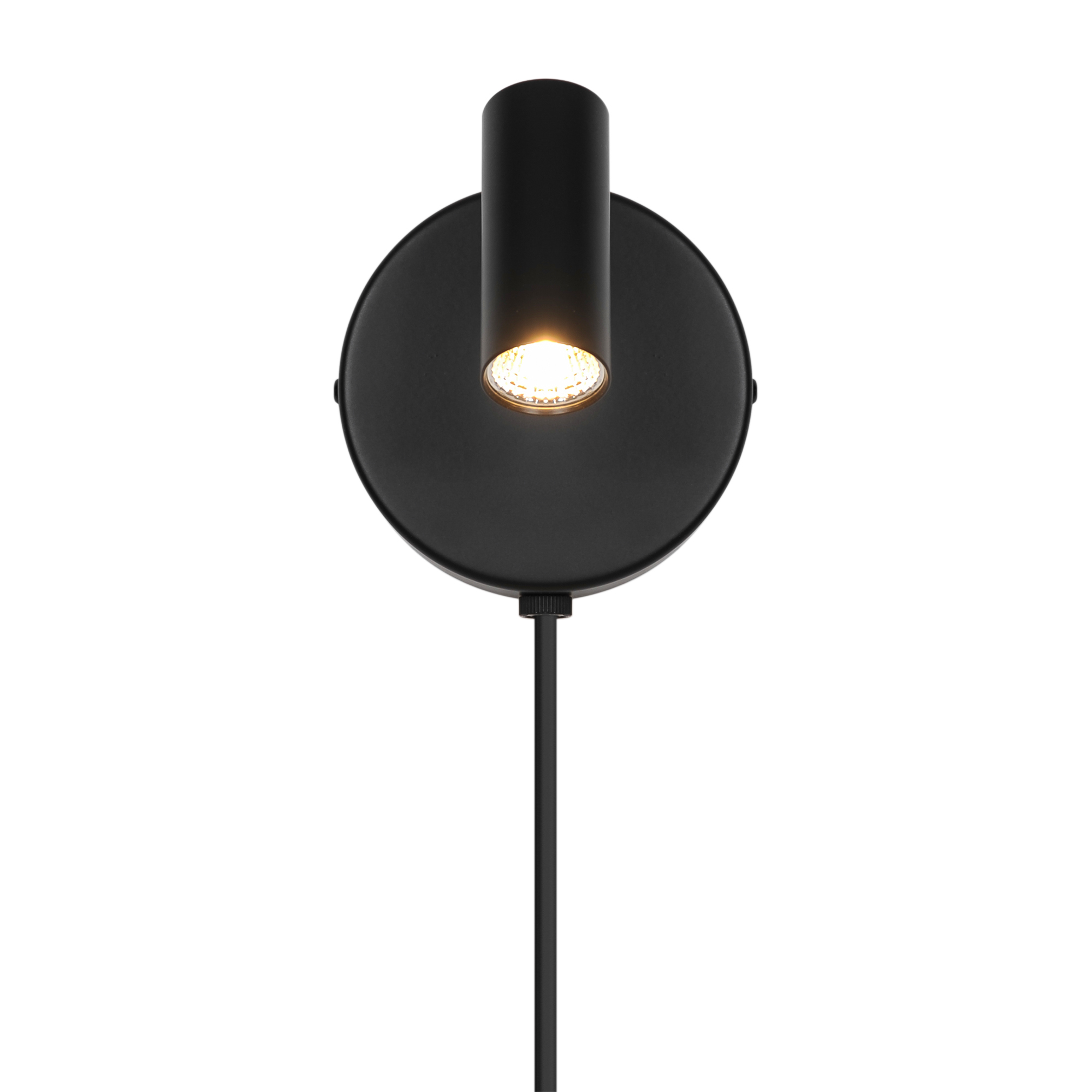 Vägglampa Nordlux Omari