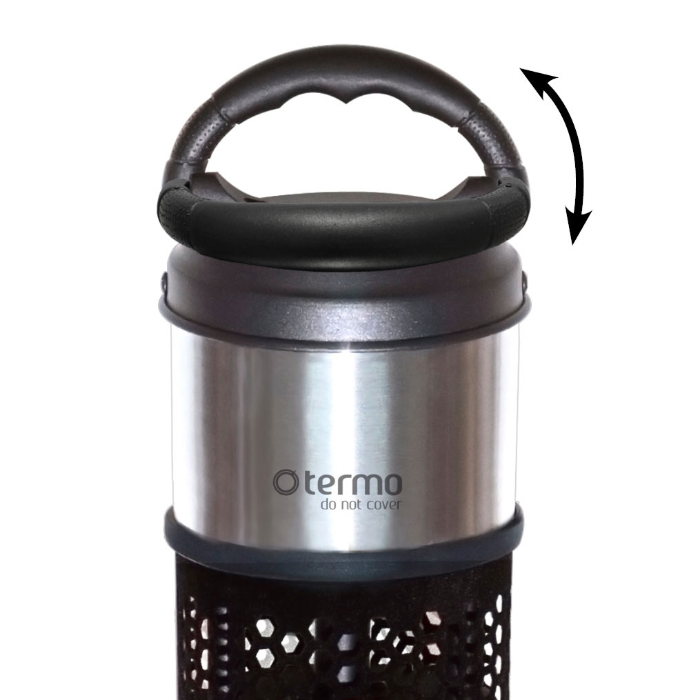 Terrassvärmare Termo Cortina 1200 W